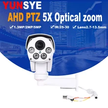 AHD Full HD 1.3mp 2mp 5mp Camera 4in1 Autofocus Varifocal 2.7-13.5mm 5X Digital Zoom Pan/Tilt Bullet PTZ Camera IP66 In/outdoor