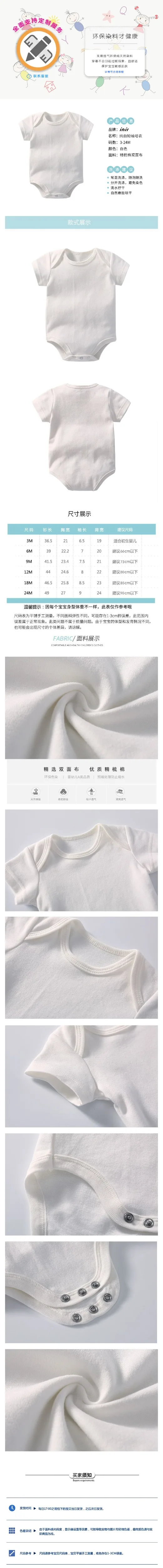 lALPDgQ9qRrdPi3NHgPNAyA_800_7683