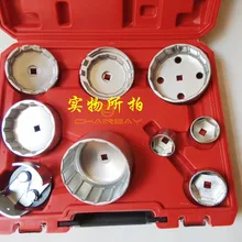 9 шт. Полный колпачок масляный фильтр гаечный ключ набор установка инструмент для поднятия комплект