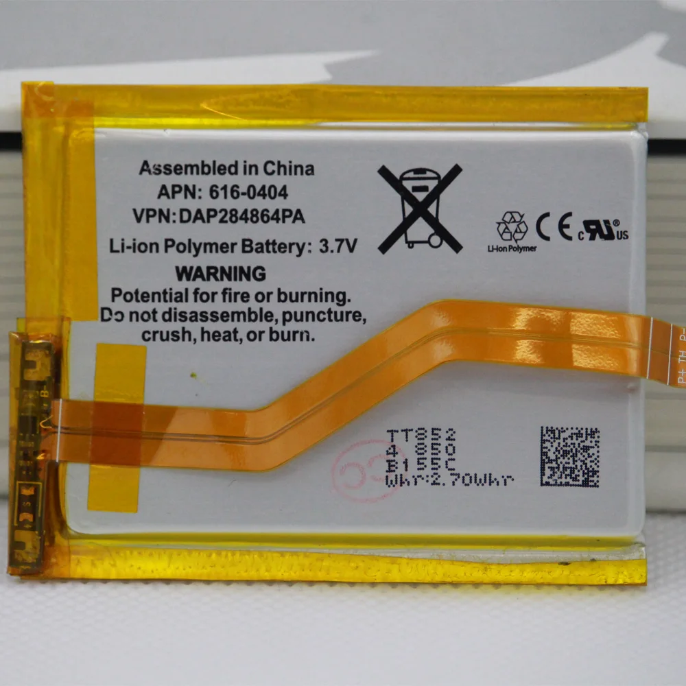 20pcs/lot 616 0404 800mAh Touch 2 Battery for iPod Touch 2 2nd Gen 2G