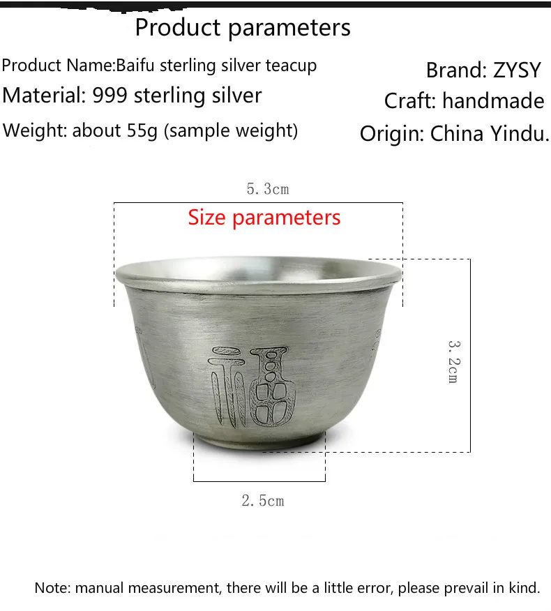  High grade 999Silver Products Cloisonne Hand made Tasting cup Kung Fu Teacup gift for family and fr - 1000007854316