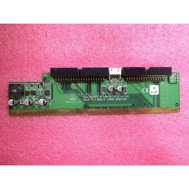 Riser board for PCM-9573  4