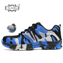 Новая выставка, мужские камуфляжные военные рабочие ботинки, уличная Защитная Мужская защитная обувь со стальным носком размера плюс 35-48