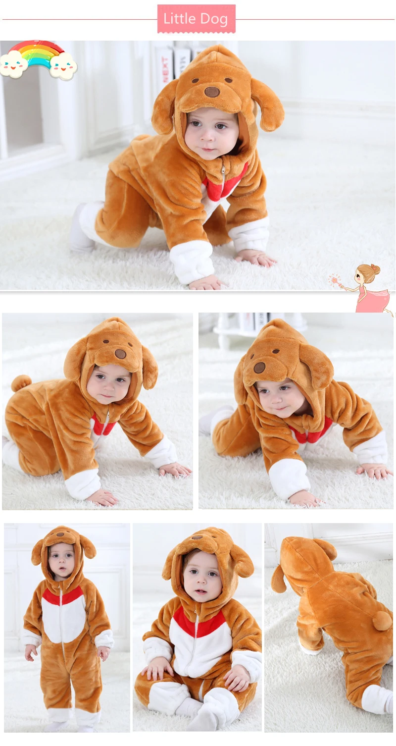 Little Dog