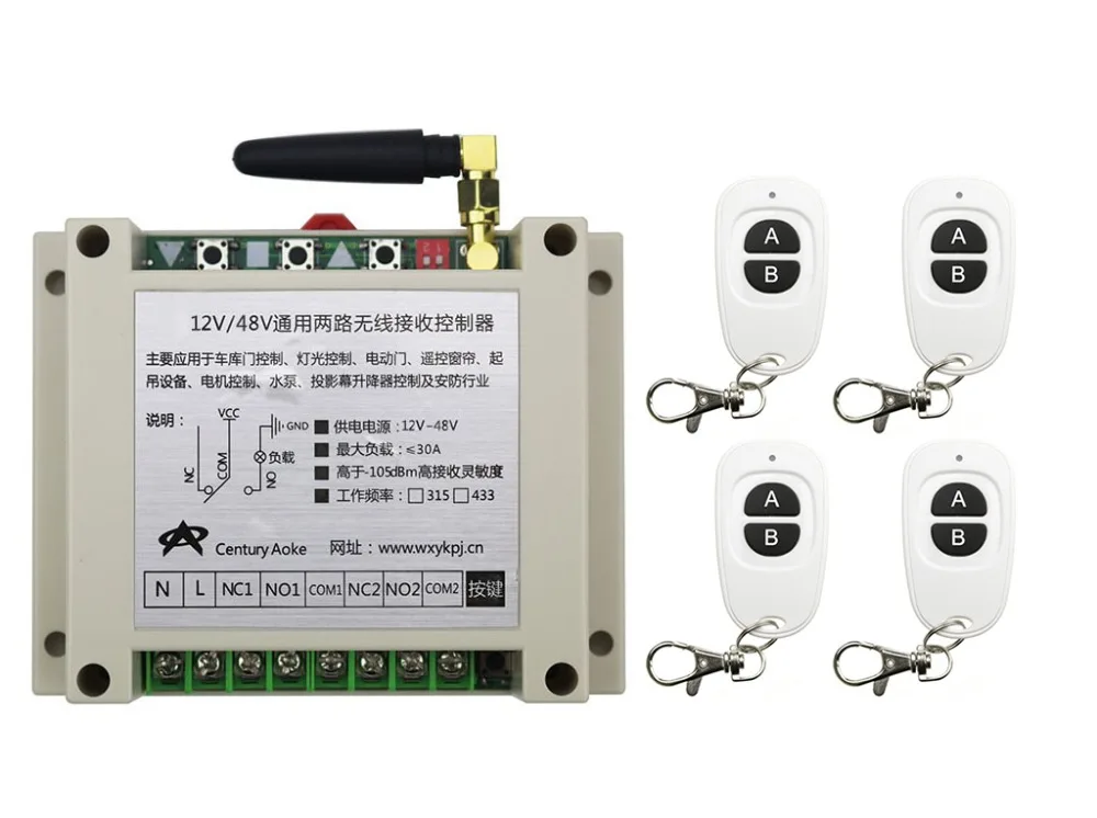 

New DC12V 24V 36V 48V 10A 2CH RF Wireless Switch Relay Receiver Remote Controllers & 4* White AB keys Waterproof Transmitter