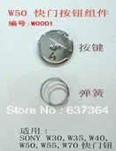 FREE SHIPPING Shutter Release Button for SONY DSC W30 W35 W50 W55 W70 Digital Camera