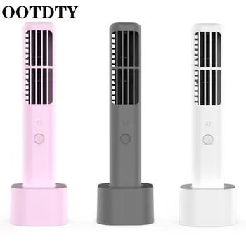 

OOTDTY Hand-Held Leafless Fan USB Charging Mini Pocket Fan Student Outdoor Portable Small Fan Handheld Fan outdoor tool