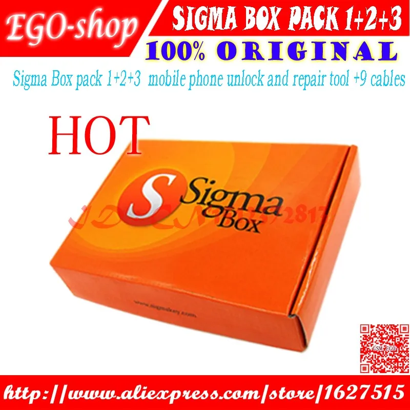 sigma box pack 1.2.3  EGO
