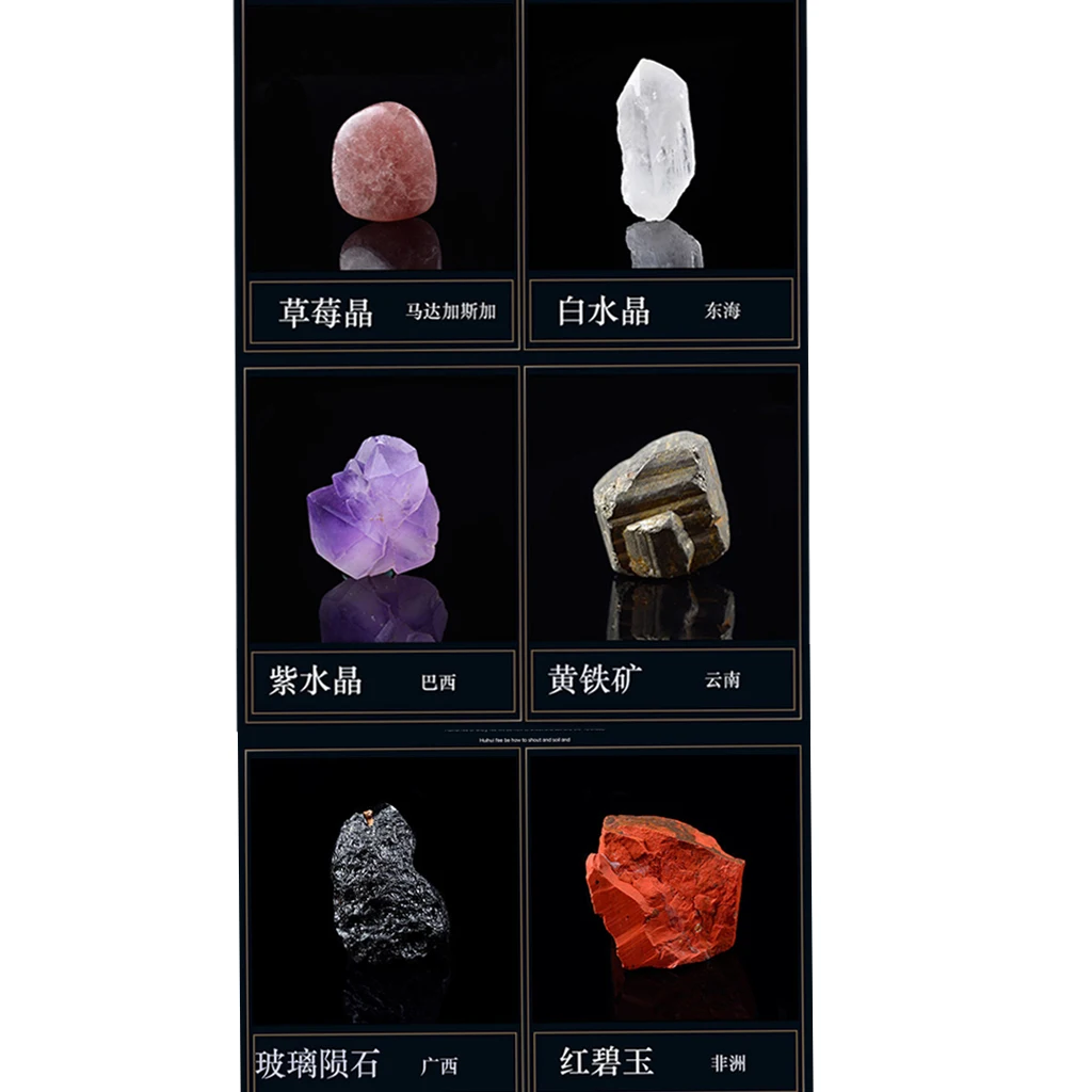 15pcs/ Box Educational Geology Science Kit Rock and Mineral Collection Gemstones Quartz / Jade Tektite Specimens in Display Case