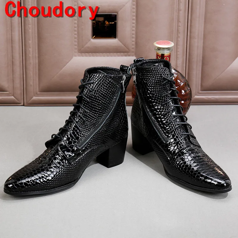 heel sports shoes for men