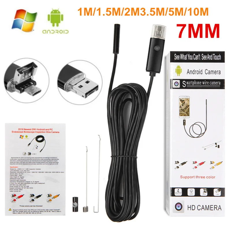 

2 IN 1 7MM 0.3MP USB Endoscope Android Mini Sewer Camera Borescope USB Pipe Camera Car Inspection 1M/1.5M/2M/3.5M/5M/10M Cable