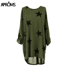 Aproms vestidos Осень с длинным рукавом Туники трикотажные рубашка платье элегантный Высокая Талия Свободные Повседневное Платья для женщин Для женщин пляжные шорты Сарафан
