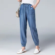 Makuluya новые женские повседневные модные джинсы длиной до щиколотки из тенселя с эластичной резинкой на талии свободные укороченные летние осенние джинсы L6