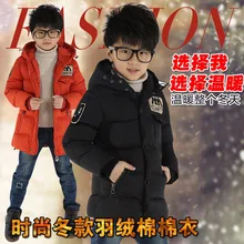 Пальто для мальчиков пуховая куртка для мальчиков, верхняя одежда и пальто Детская пуховая парка детские зимние куртки зимняя одежда для мальчиков