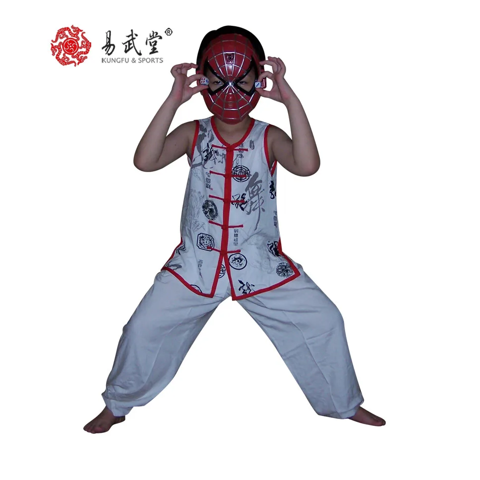 

[yiwutang] children kung fu uniform boys Chinese traditional custom kung fu suit and wu shu suit