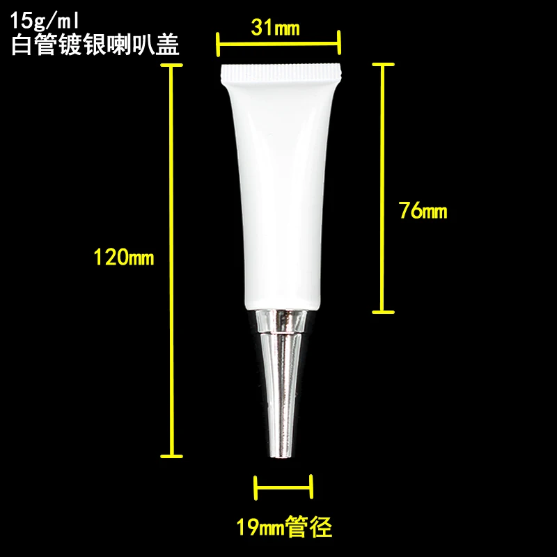 

15ML Sunscreen scream Tube,15G white Cream Tube with silver or gold cuspidal lid,15 ml Cosmetic Sample Tubes for eye cream