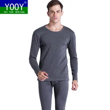 YOOY Мужская Одежда для Для мужчин s теплые штаны на зиму Термальность нижнее белье Для мужчин кальсоны сексуальный комплект из двух частей сжатия