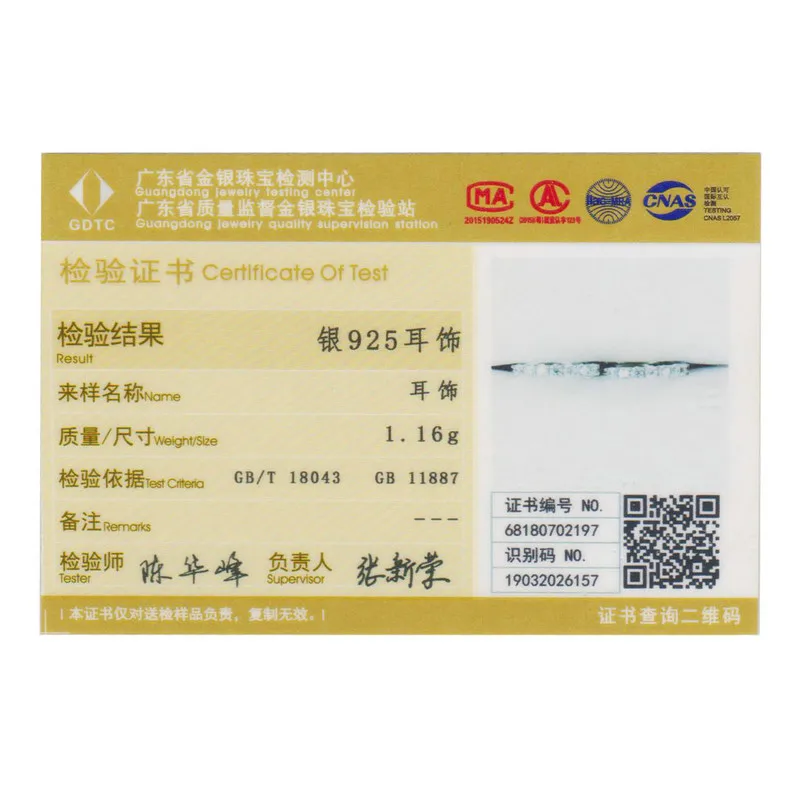 WOSTU 2018 Hot Sale Real 925 Sterling Silver Dazzling CZ Hoop Earrings for Women Fashion Brand S925 Silver Jewelry Gift CQE351 - Image 6