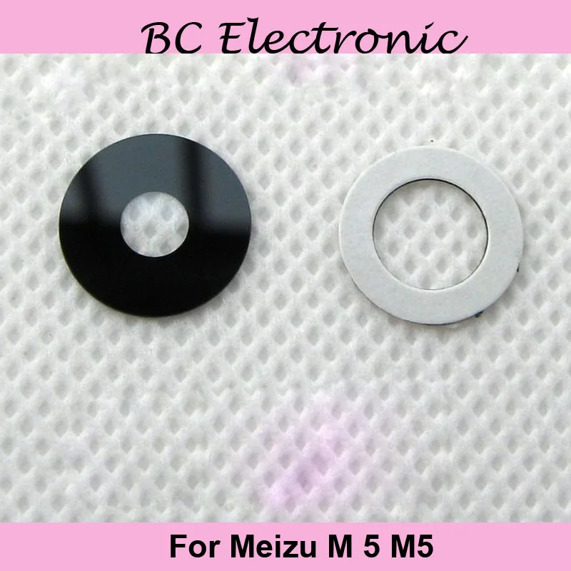 for Meizu M5 M5