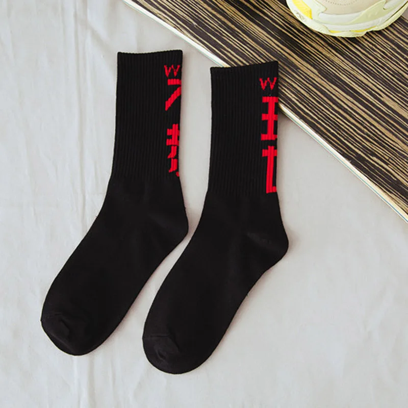 Осенние женские модные носки, хлопковые уличные носки в стиле хип-хоп для скейтборда, носки для мужчин Harajuku, уличные носки Meias - Цвет: Черный