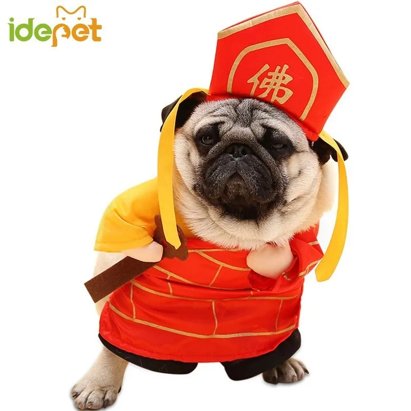 Костюмы на Хэллоуин: собака путешествие в Запад Будда костюмы Тан монах косплей