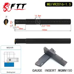 MGIVR2016-1.5 интермальный разделочный и канавок токарный инструмент держатель для MGMN150 вставка правая рукоятки MGMN 150