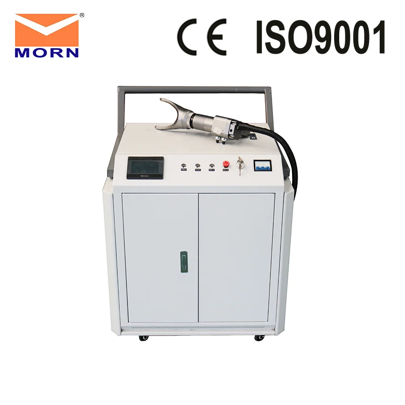 Fiber Laser Cleaning portable to adjustment fit curved surface cleaning cleaning rust and oil