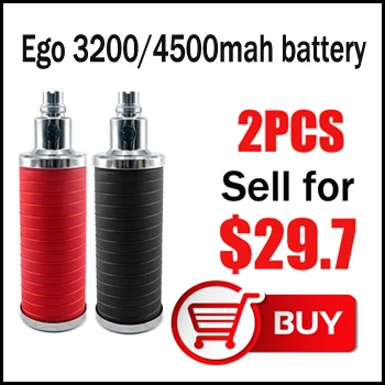 2pcs ego4500mah