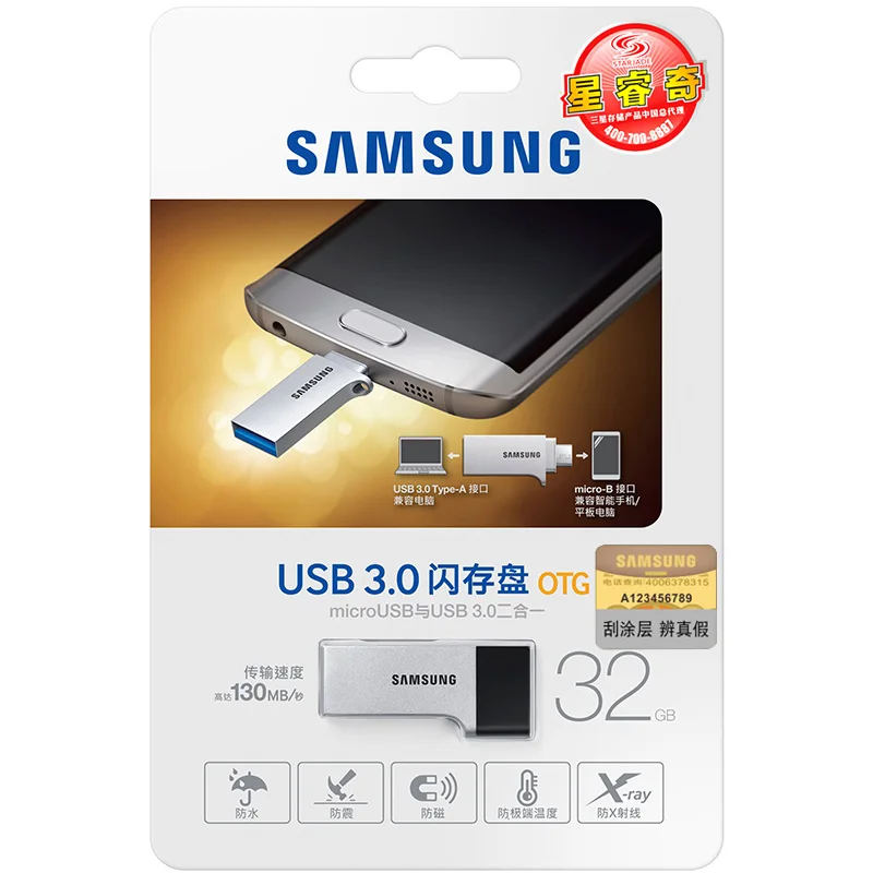 SAMSUNG USB Flash Drive Disk OTG 32GB 64GB 128GB USB3.0 Tiny Pen drive Memory Stick Storage Device U Disk For Mobile Phone SAMSUNG USB Flash Drive Disk OTG 32GB 64GB 128GB USB3.0 Tiny Pen drive Memory Stick Storage Device U Disk For Mobile Phone