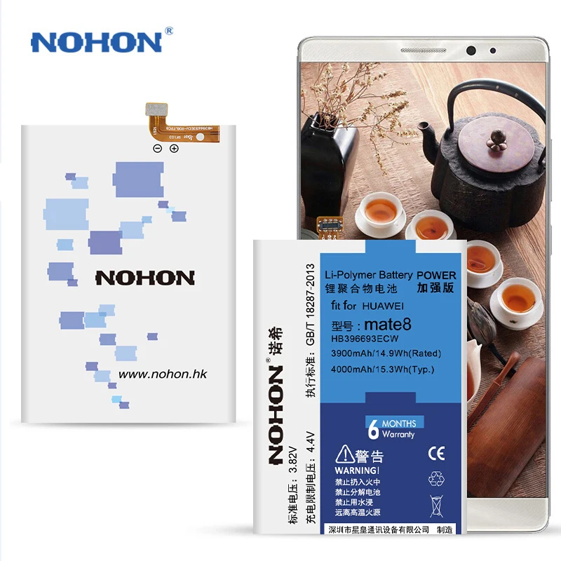 Новый оригинальный аккумулятор Nohon HB396693ECW для мобильного телефона Huawei Mate 8 Mate8