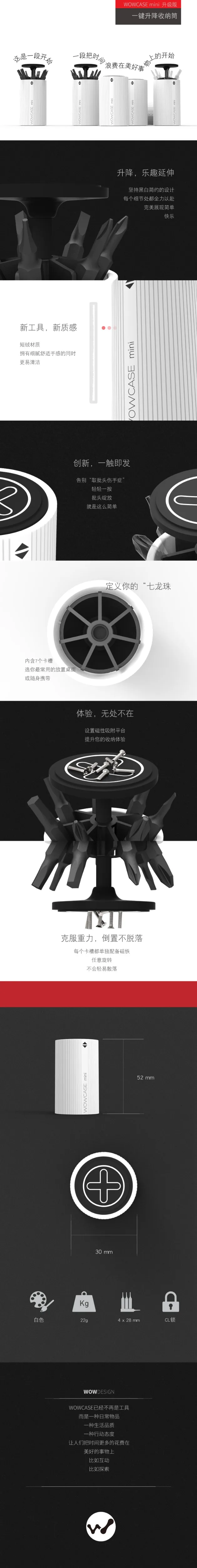 TB2XcXqbRUSMeJjy1zkXXaWmpXa_!!2086898756 (1)