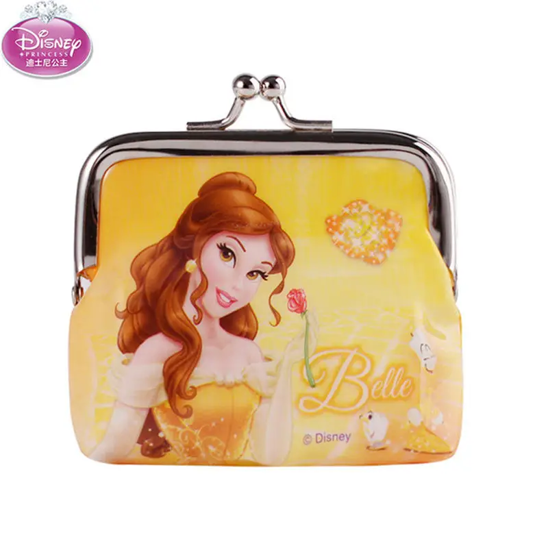 4379600483_774698834.640x640