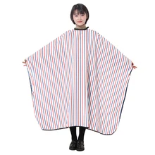 Красно-голубые полоски для стрижки волос, водонепроницаемая ткань для салона, парикмахерское платье, парикмахерские накидки, краска для волос Apon для взрослых UN990