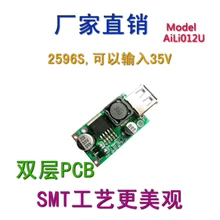 LM2596S DC Step down Module Circuit Board Input 7V 35V USB Output 5V font b Cell