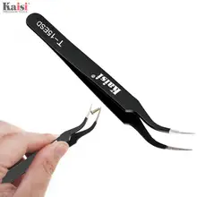 Черный Пинцет локоть антистатические высокой точности пинцет с изогнутой головкой для медицинских/электроники завод/химической промышленности