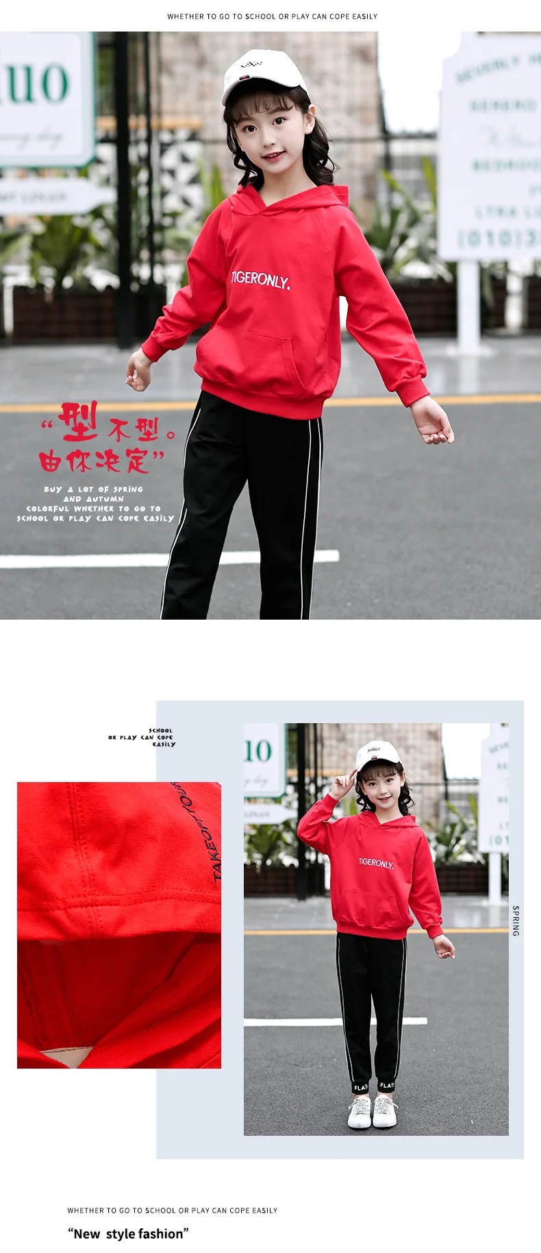 Girls Sets Spring Children Suits For Girls Clothing Sets Casual Kids Sportswear Cotton Hoodies Print Sweatshirts+Pants Trouser