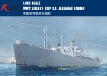 RealTS Trumpeter 1 350 05301 WW2 Liberty Ship S S Jeremiah O Brien Model Kit