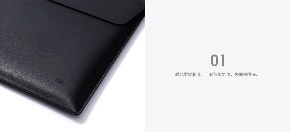 Xiaomi Air 13 чехол для ноутбука Бархатный Чехол 13,3 дюймов для ноутбука Macbook Air 11 12,5 дюймов Xiaomi Mijia notebook Air 12,5 13,3