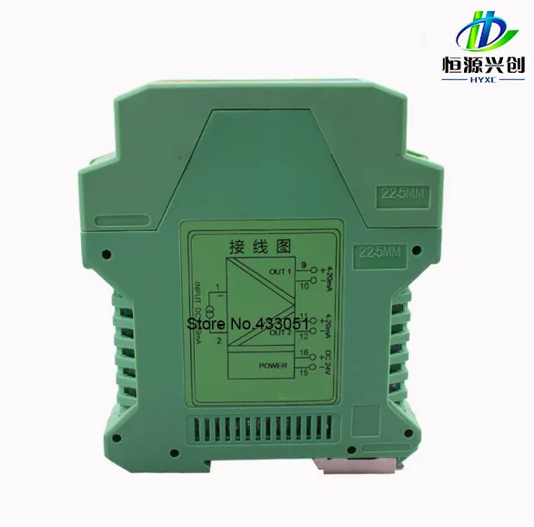 Free Shipping Signal Isolation Transmitter Input Signal PT100 Temperature Transmitter Thermocouple Output 4-20mA 0-10V