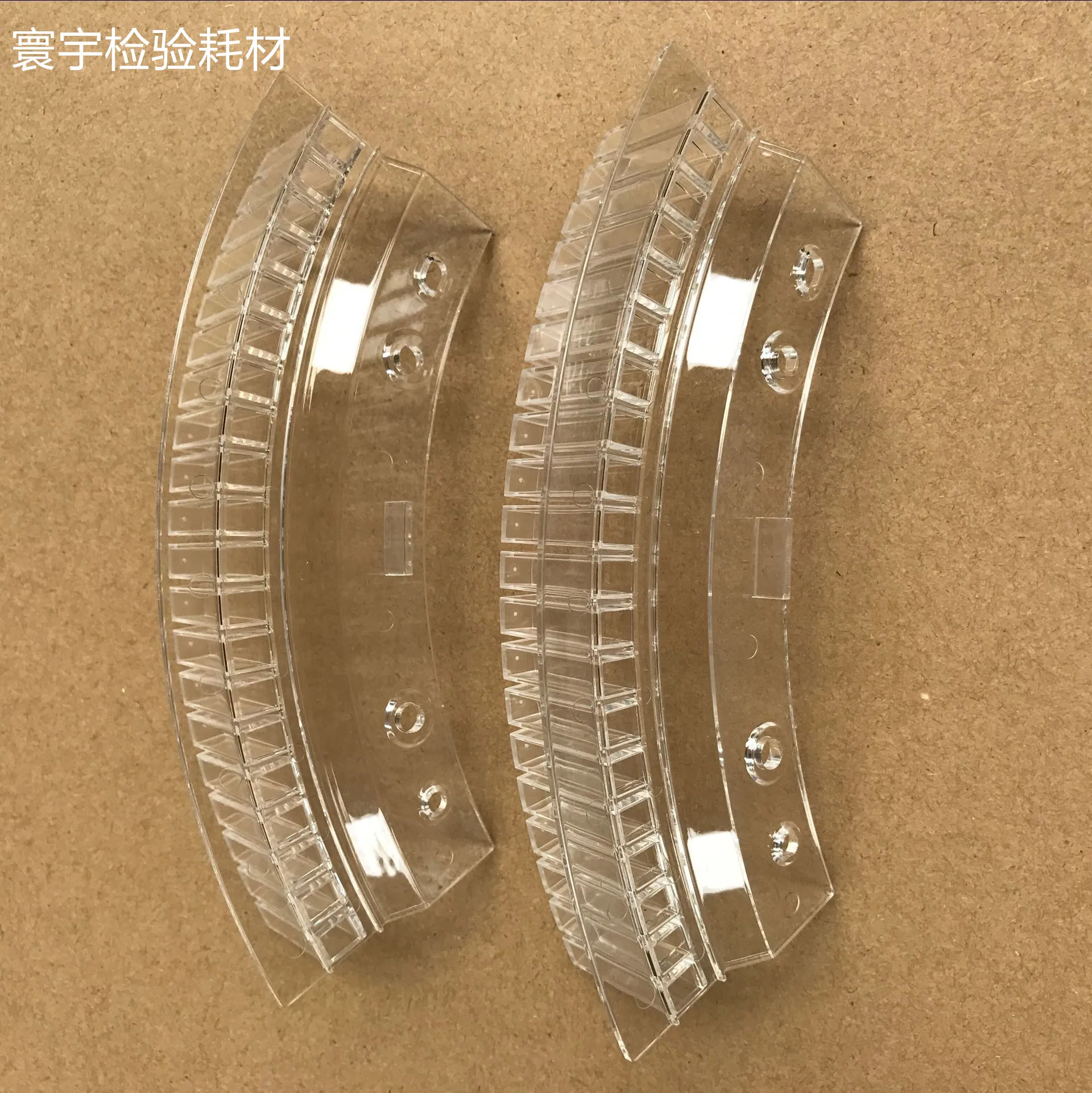 For Dirui Biochemical Analyzer Cuvette CS-T200 CT 240 CT-240 CT240 CS-300 CS 300 CS-280 CS280 CS-400 CS400 CS-600 CS 600 Cup