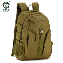 40L Sports Tactical Outdoor Backpack Camping Climbing Military Army Molle Waterproof Hiking Hunting Student Bag Tourist Rucksack