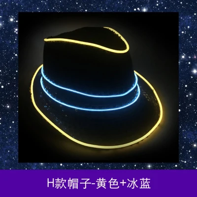 led mask  (6)
