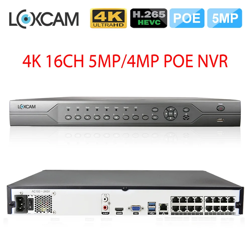 H.265 POE NVR-16CH