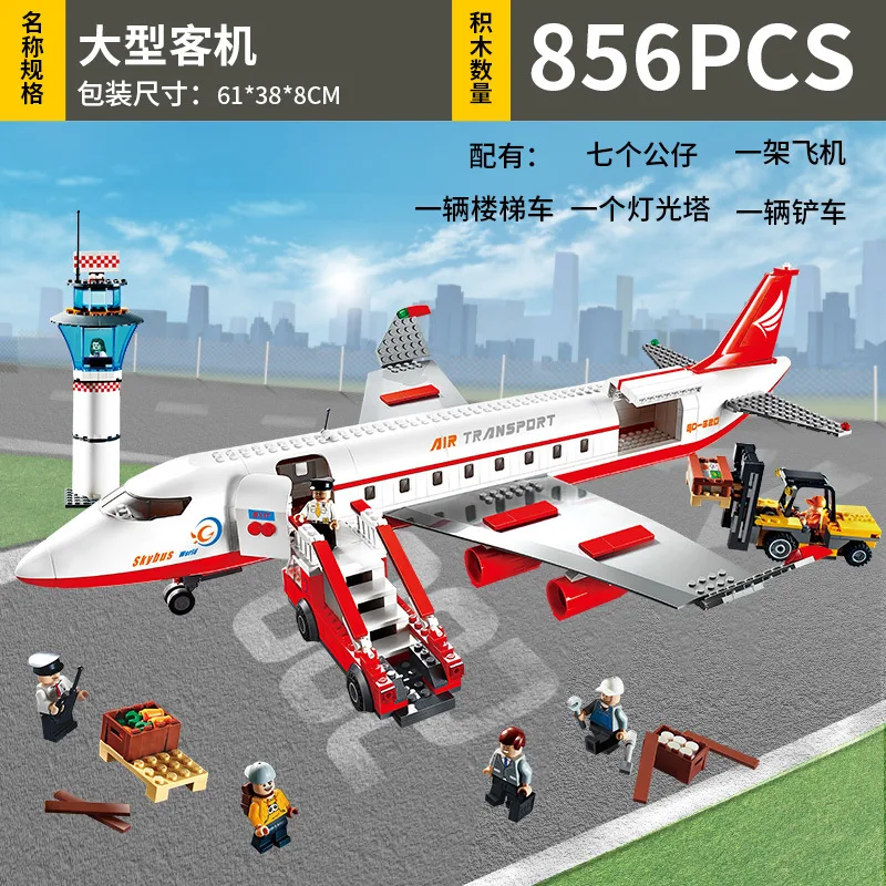 GUDI Models Building toy Compatible with Lego G8913 856PCS Airplane Blocks Toys Hobbies For Boys Girls Model Building Kits