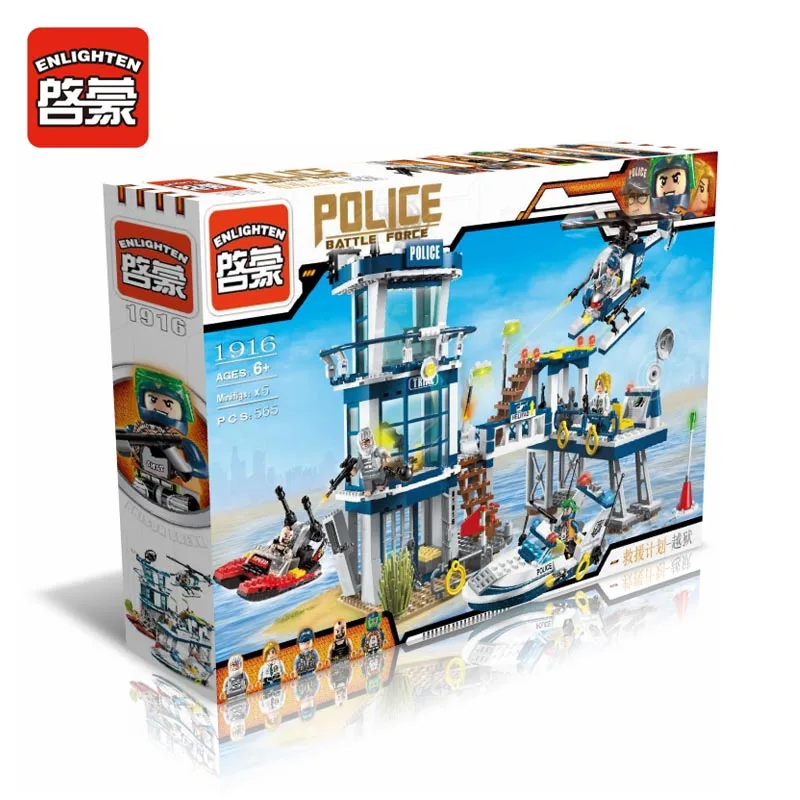 

ENLIGHTEN 565Pcs City Series Police Rescue Plan Yacht Helicopter Model Building Blocks DIY Assembling Educational Bricks Toys