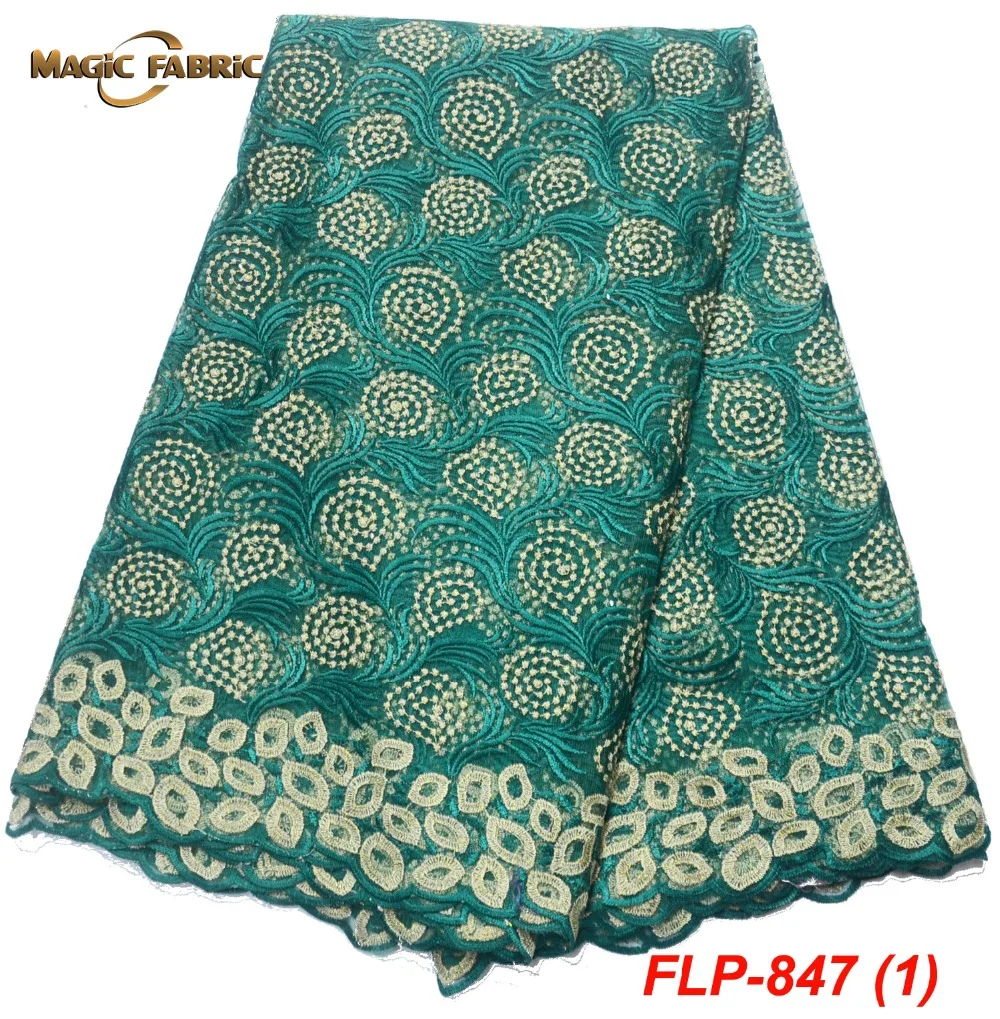 FLP-847-(1)