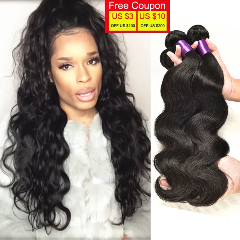 Amazing Hair Company Brazilian Body Weave 7A Unprocessed Brazilian Virgin Hair Body Wave 3 Pcs Human Hair Grace Hair Extensions