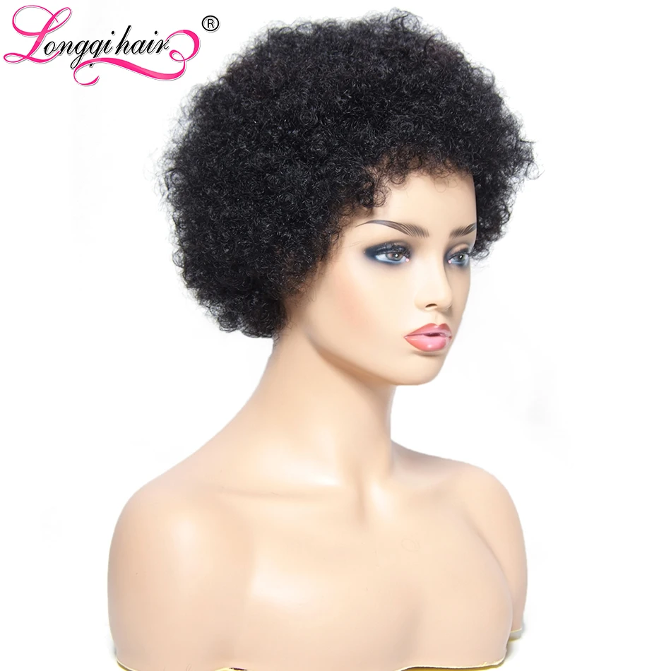 wig2202
