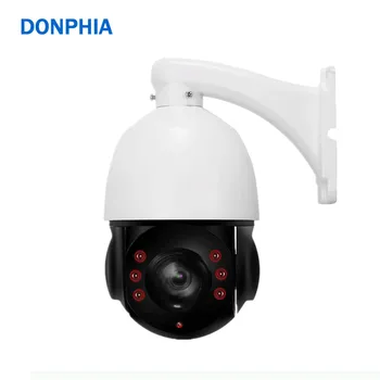 

18X Zoom Speed Dome Camera 1080P PTZ IP Camera 4.7-84.6mm Lens Outdoor Indoor Security Camera ONVIF 6pcs IR Led Light H.264