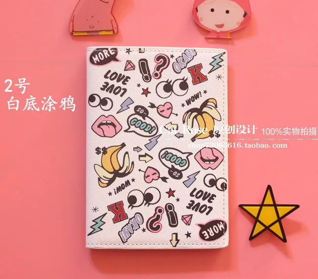 British Style passport cover (5)